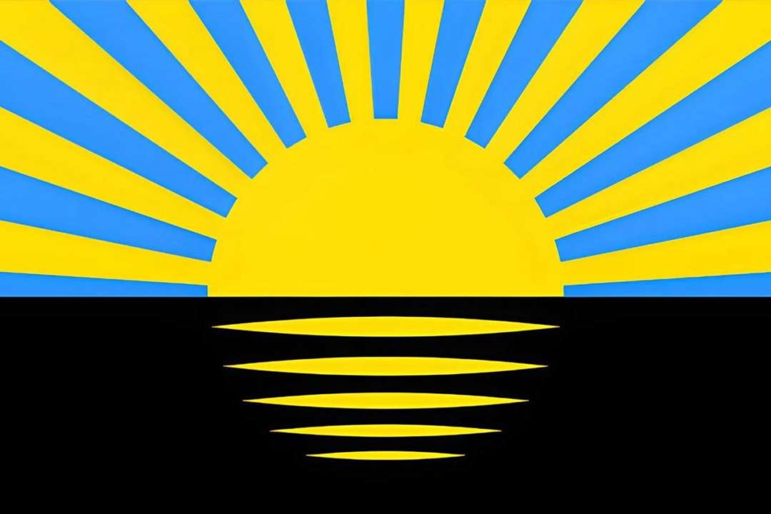 "Обов'язково настане світанок": 2-го липня відзначається День заснування Донецької області