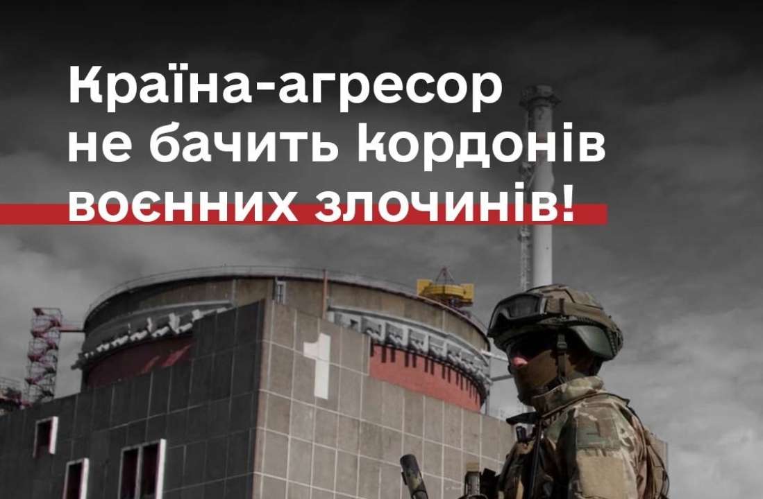 Омбудсман нагадав, що рф переслідує мету знищення української нації / Фото: t.me/dmytro_lubinetzs