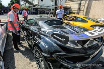 Фото: Bureau of Customs McLaren 620R