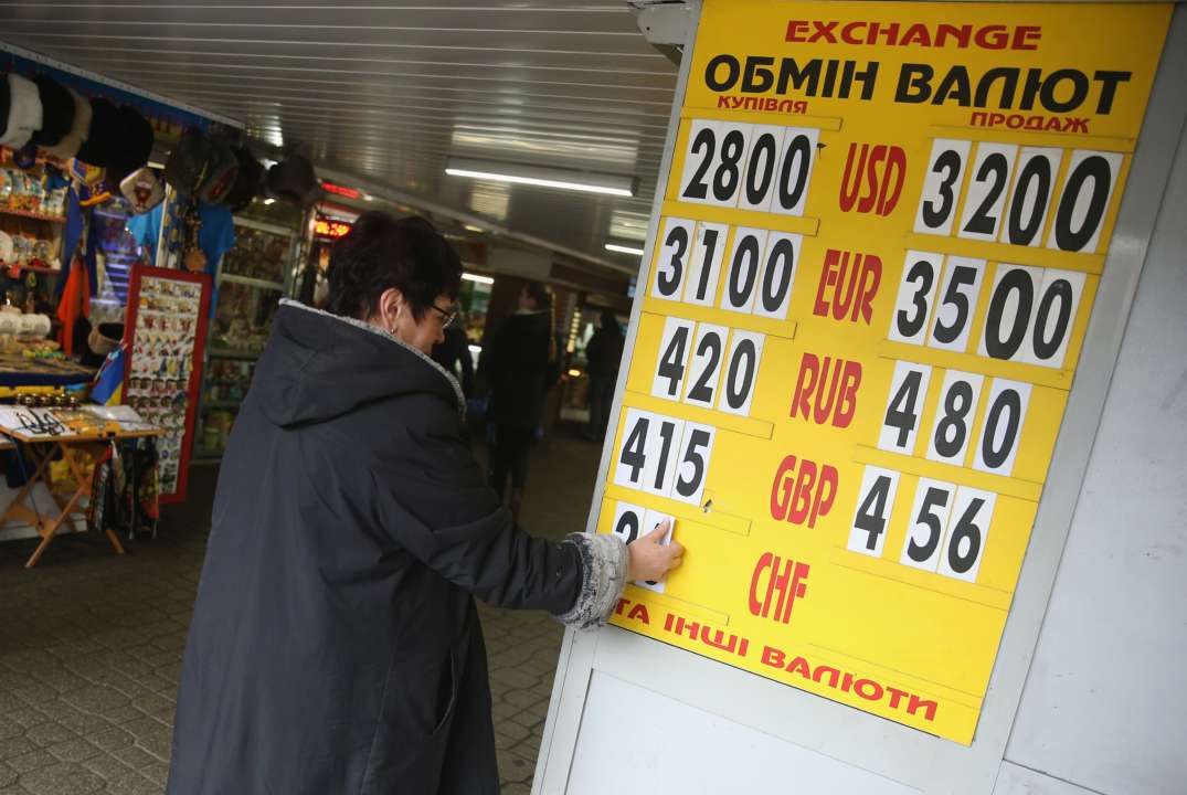 Курс валют на 18 жовтня: після вихідних євро зріс в ціні