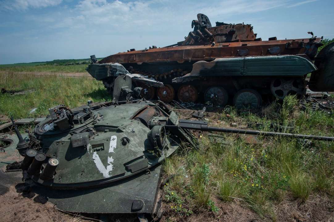 рф