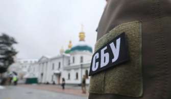 СБУ провели обшук у Києво-Печерській Лаврі/Фото: СБУ СБУ провели обшук у Києво-Печерській Лаврі/Фото: СБУ