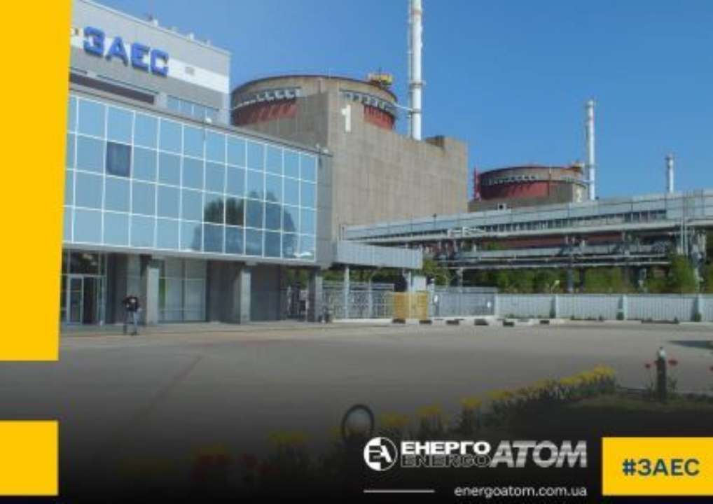 Ситуація стабільна Ситуація стабільна