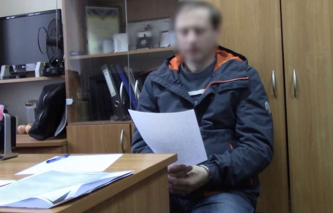 Предательство среди своих: сотрудник СБУ агитировал перейти на сторону врага
