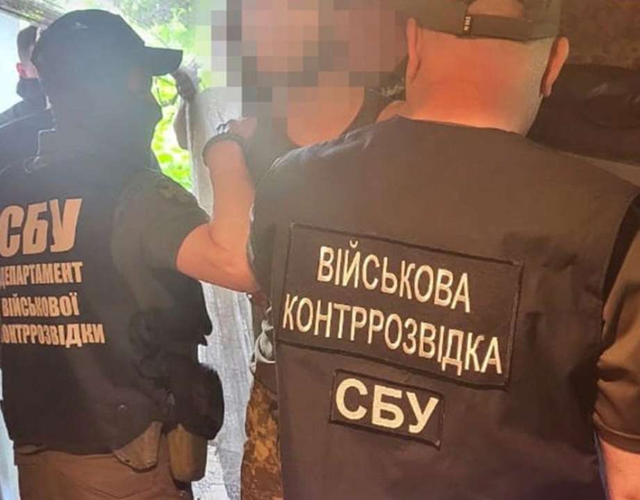 В рядах Вооруженных сил Украины нашли очередного предателя / Фото: t.me/SBUkr В рядах Вооруженных сил Украины нашли очередного предателя / Фото: t.me/SBUkr
