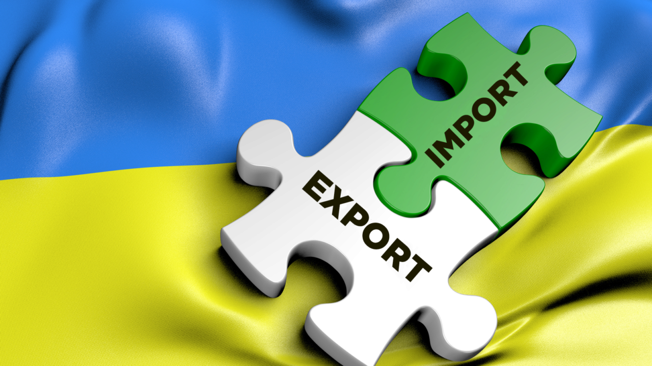 що експортувала Україна в 2023 році