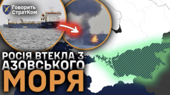 Головні новини доби/Фото: скріншот СтратКом ЗСУ Головні новини доби/Фото: скріншот СтратКом ЗСУ