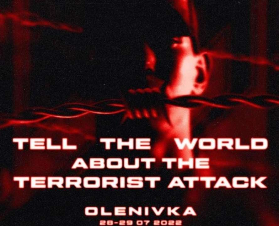 Українські зірки згадали про теракт в Оленівці