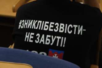 Україна отримала від Катару списки зниклих безвісти військових і листи від військовополонених Україна отримала від Катару списки зниклих безвісти військових і листи від військовополонених