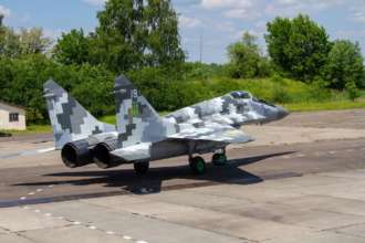 Фото: Укроборонпром Укроборонпром