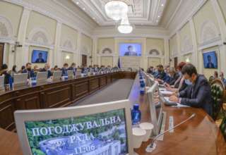 Фото: Верховна Рада України Верховна Рада України