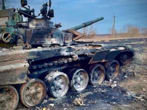 Общие боевые потери врага/Фото: Генштаб ВСУ С начала войны ВСУ уничтожили около 15 600 военных рф: общие боевые потери врага