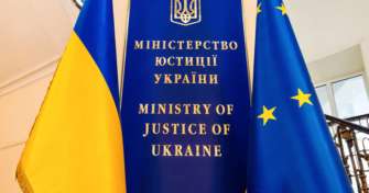 Міністерство юстиції України закликає українців не вестися на фейки Міністерство юстиції України закликає українців не вестися на фейки
