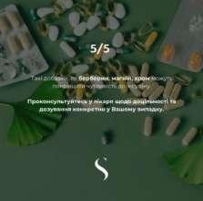 Фото: samoylenko_diet Чи є інсулін причиною зайвої ваги: відповідь дієтолога