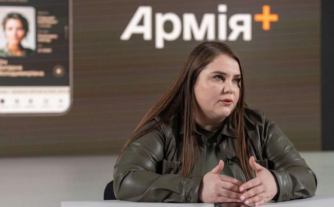 Армія+ для військових: які послуги стануть доступні у застосунку