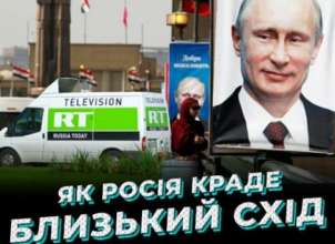 Новый выпуск Центра исследования мордоRU / Фото: ЦПД Новый выпуск Центра исследования мордоRU