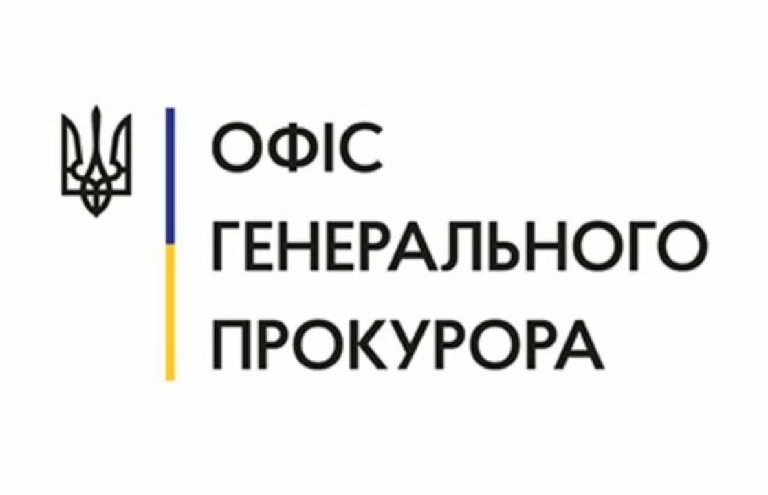 Досудебное расследование поручено следственному отделу полиции в одном из районов области