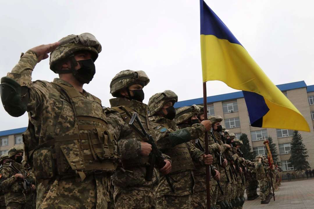 Joint Forces Operation