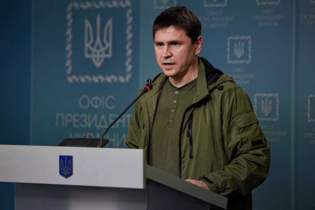Подоляк