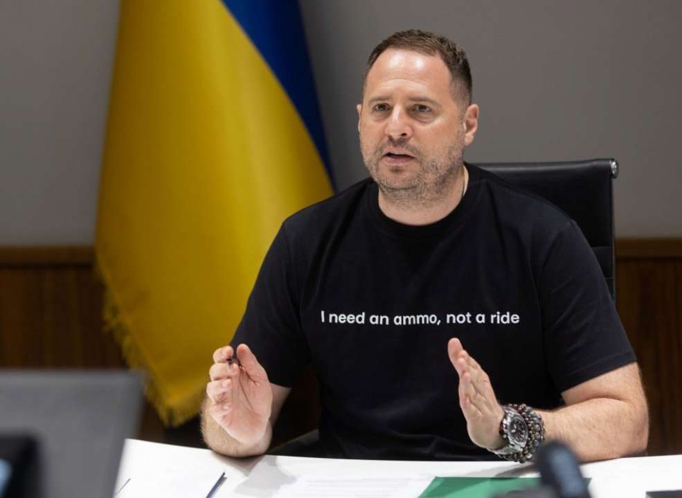 Андрей Ермак