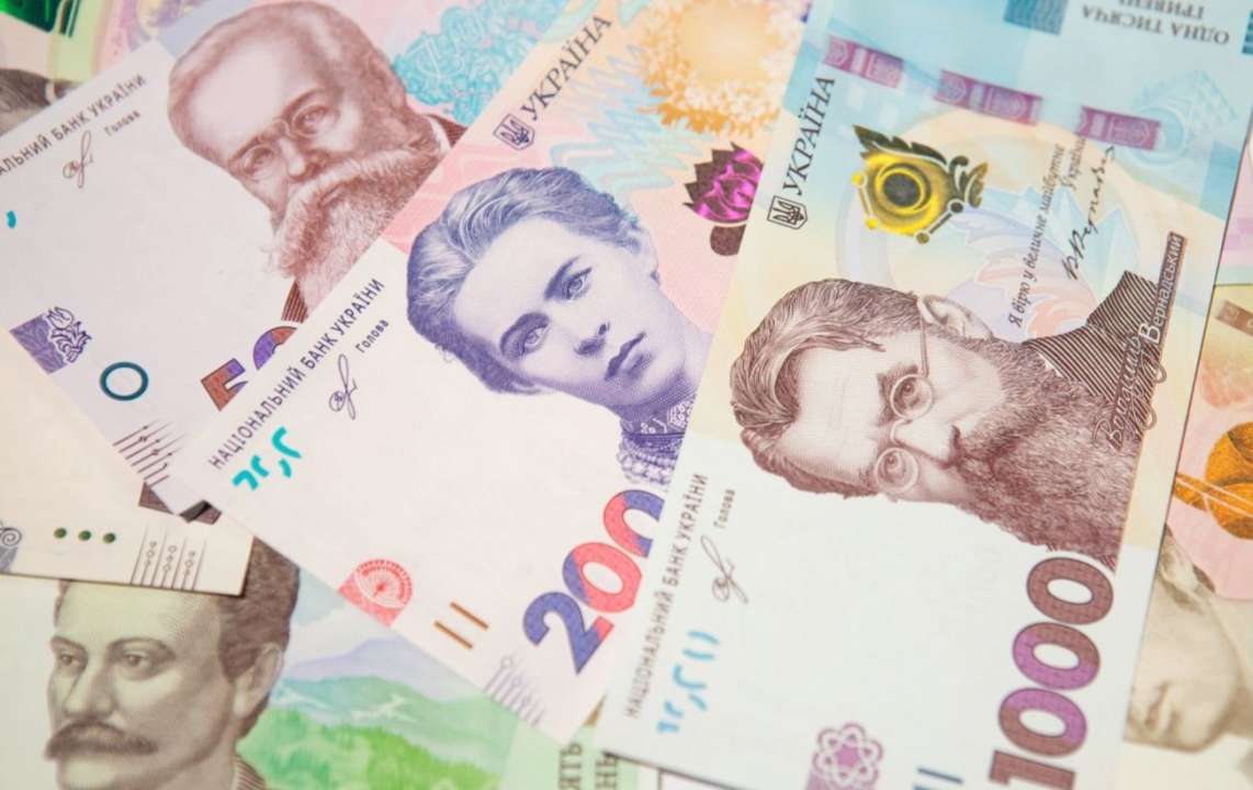 Як будуть нараховуватися пенсії за віком у 2024 році. Фото: НБУ пенсія до 60 років