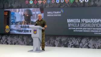 Подразделения Национальной гвардии, выполняющие задачи по этим направлениям, не допустили потерь территорий Подразделения Национальной гвардии, выполняющие задачи по этим направлениям, не допустили потерь территорий