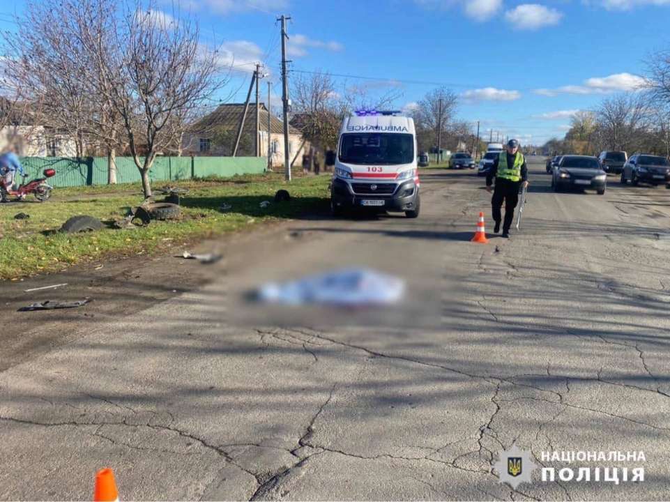В Шполе семнадцатилетний водитель наехал на двух детей / Фото: полиция Черкасской области В Шполе несовершеннолетний водитель наехал на двух детей