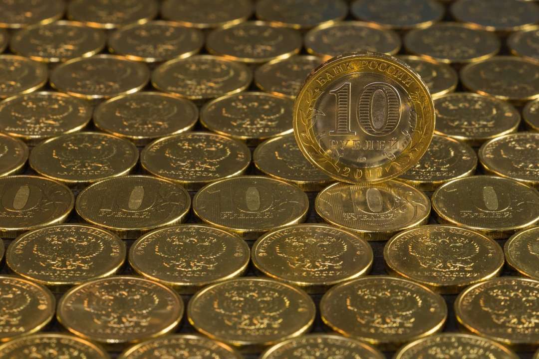 ЄС просувається в реалізації плану щодо оподаткування прибутків від заморожених російських активів / Фото: Pixabay ЄС просувається в реалізації плану щодо оподаткування прибутків від заморожених російських активів