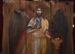 "Ікони на ящиках з-під патронів" / Фото: t.me/mkipu "Ікони на ящиках з-під набоїв"