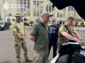 На Донеччині ДБР заблокувало схему переправляння ухилянтів за участі директора благодійного фонду/Фото: ДБР На Донеччині ДБР заблокувало схему переправляння ухилянтів за участі директора благодійного фонду/Фото: ДБР