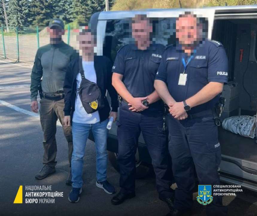 Екстрадиція: з Республіки Польща екстрадовано одного з підозрюваних у справі Нацкінематеки З Польщі екстрадовано одного з підозрюваних у справі Нацкінематеки