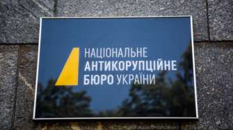 "Роттердам +" закрыли второй раз: в НАБУ обещают обжаловать "Роттердам +" закрыли второй раз: в НАБУ обещают обжаловать