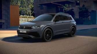 Фото: Vokswagen Идеально для "людей в черном": Volkswagen показала топовую комплектацию нового Tiguan