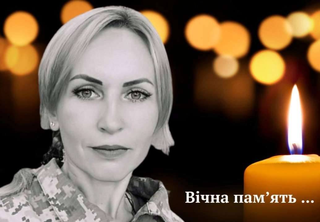 На войне погибла украинская спортсменка Алла Коверене На войне погибла украинская спортсменка Алла Коверене