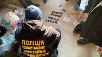 Вчительку з Тернопільщини засудили за збут наркотиків Вчительку з Тернопільщини засудили за збут наркотиків