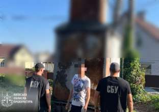 У Києві затримали двох зрадників/Фото: СБУ У Києві затримали двох зрадників/Фото: СБУ