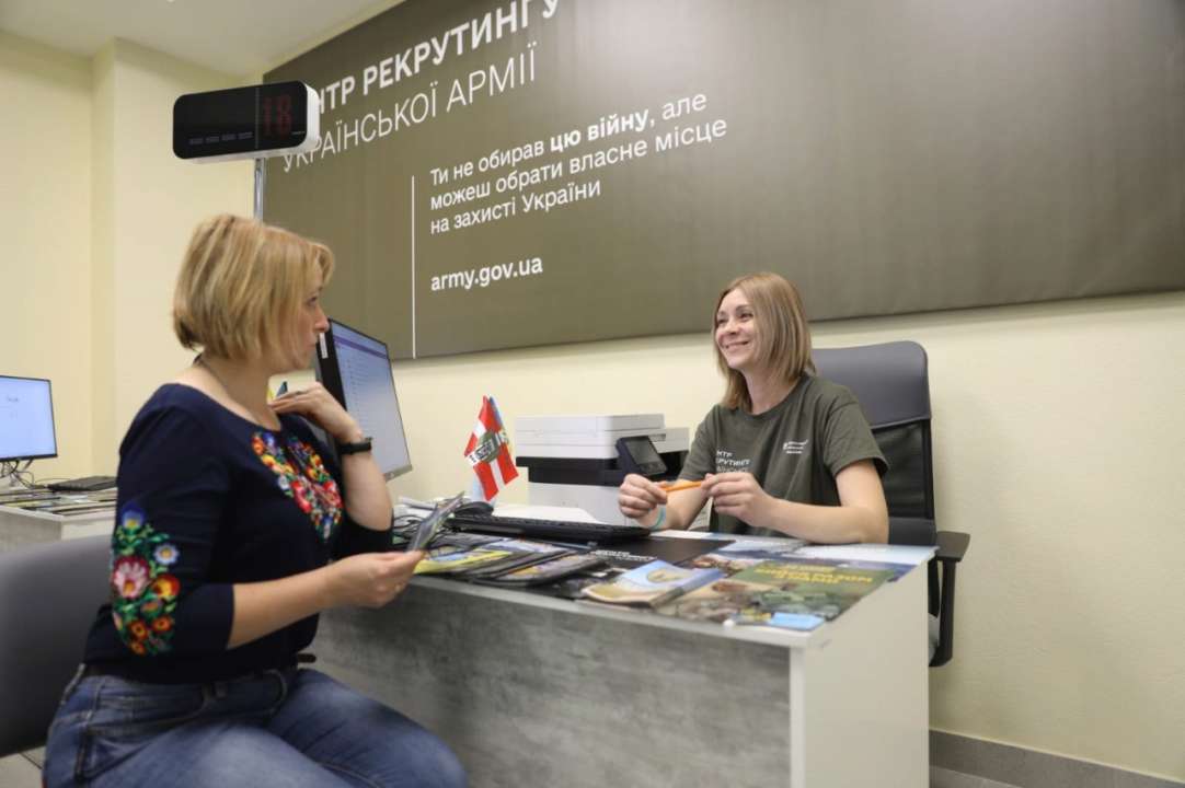 У Києві відкрили другий центр рекрутингу української армії