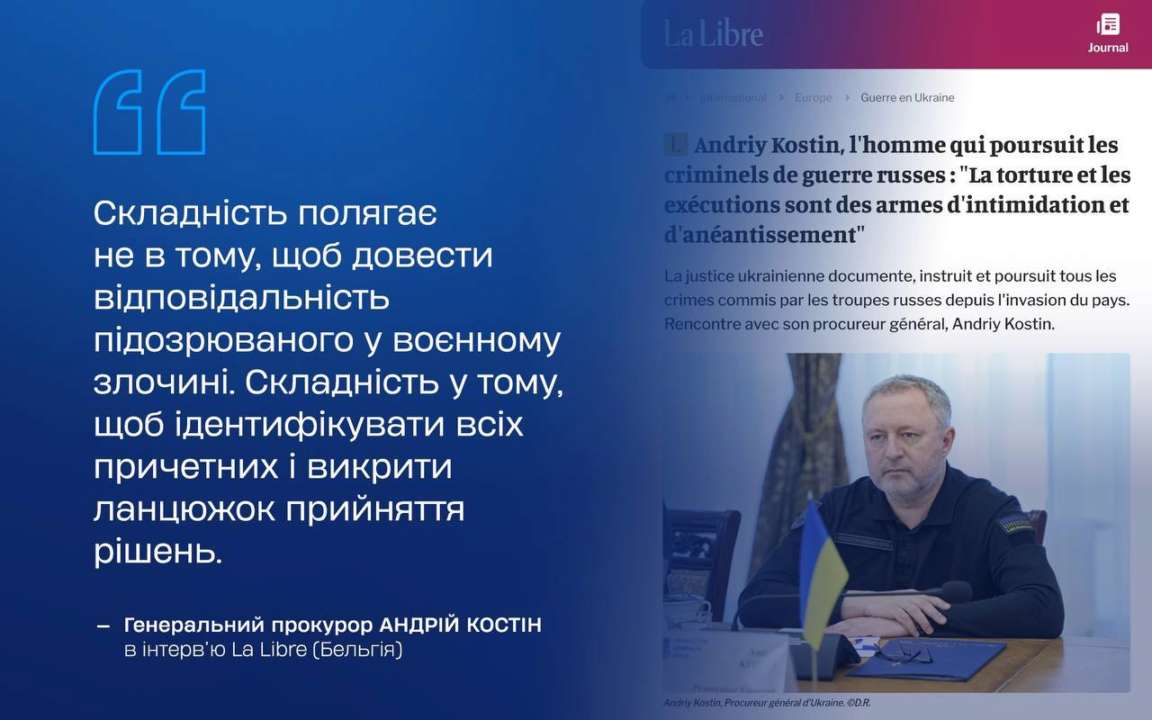 Пытки и казнь без суда и следствия используются как оружие войны, устрашение и уничтожение Пытки и казнь без суда и следствия используются как оружие войны, устрашение и уничтожение