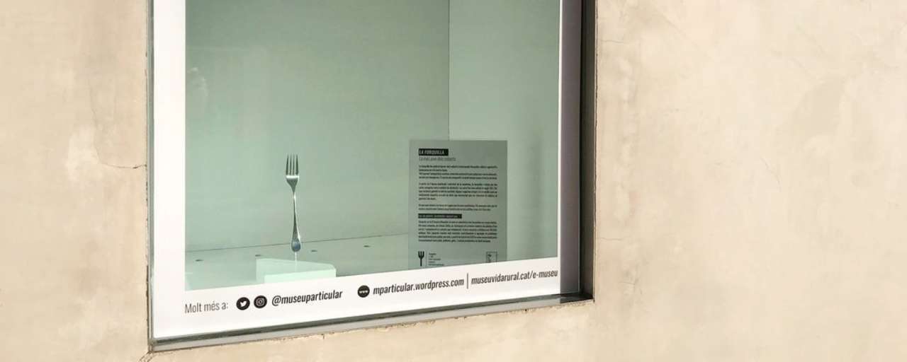 Експонатами нового музею стали звичайні побутові речі (Джерело: Instagram @museuparticular) Виделка