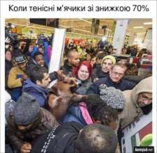 Меми про Чорну п'ятницю 2021/Фото: Тwitter Смішні ціни: як в Мережі реагують на Чорну п'ятницю