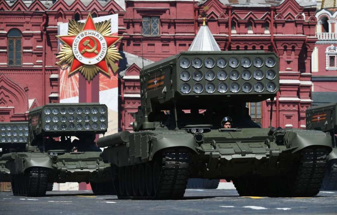 Оборонный комплекс рф попал под санкции/Фото: Getty Images Оборонный комплекс рф попал под санкции