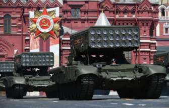 Оборонний комплекс рф потрапив під санкції/Фото: Getty Images Оборонний комплекс рф потрапив під санкції/Фото: Getty Images