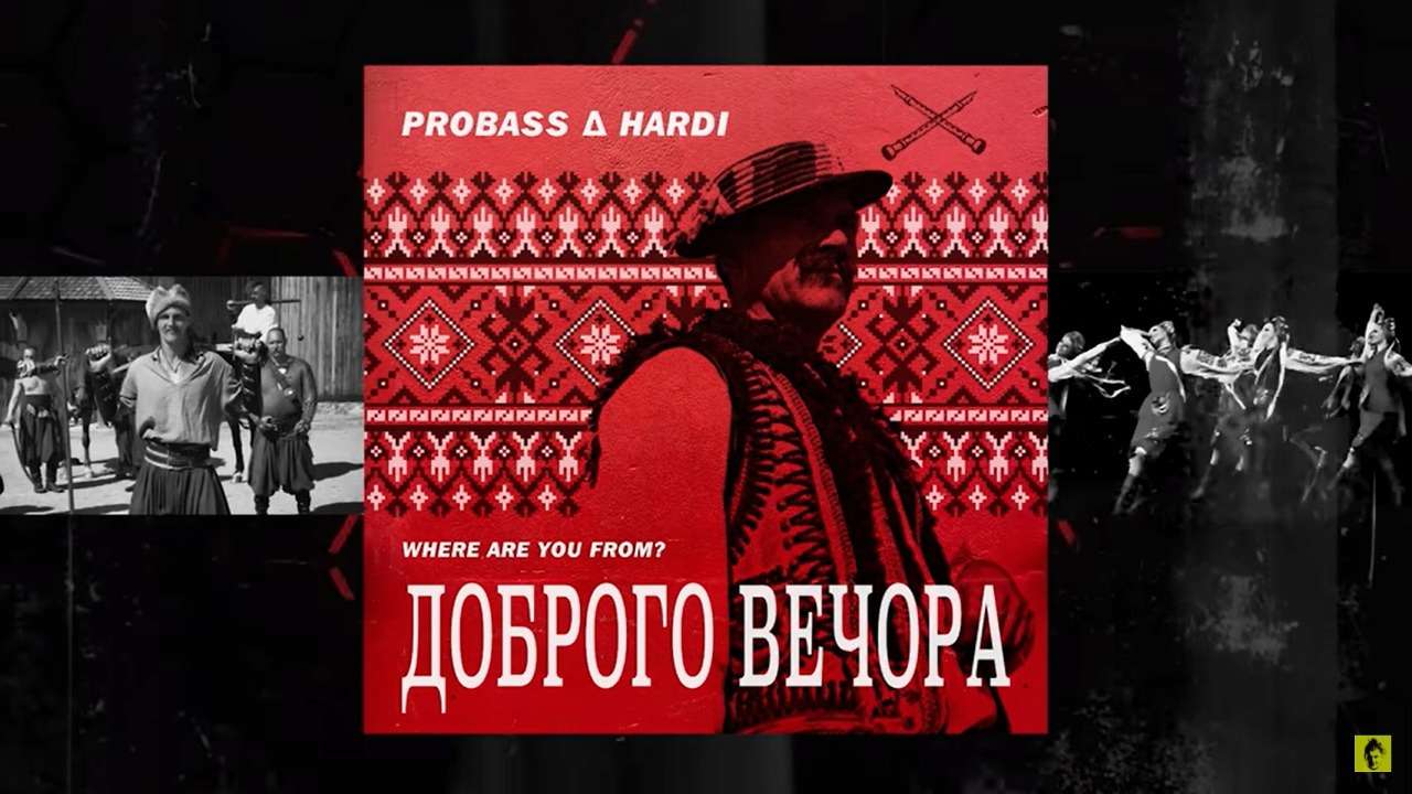 Jerry Heil, The Hardkiss, Христина Соловій: що слухають українці під час війни