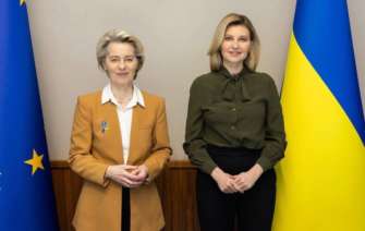 Елена Зеленская встретилась с Урсулой фон дер Ляен/Фото: Instagram В блузке цвета хаки и в черных брюках: Зеленская встретилась с президентом Еврокомиссии