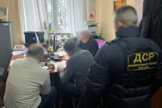 Підозрюваному обрано запобіжний захід у вигляді тримання під вартою з альтернативою внесення 6 млн грн застави Підозрюваному обрано запобіжний захід у вигляді тримання під вартою з альтернативою внесення 6 млн грн застави