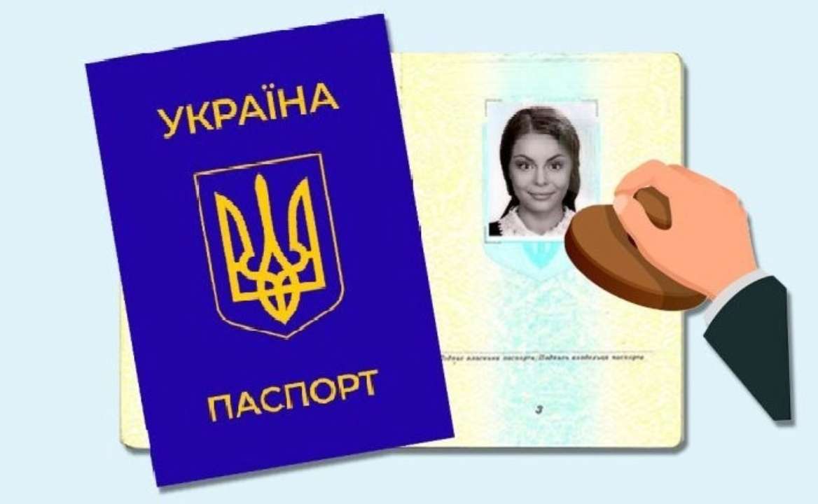 Украинцы могут остаться без старых паспортов / Фото: МВД Некоторые украинцы в августе могут остаться без паспортов старого образца