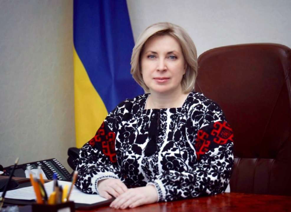 Андрющенко резко отреагировал на действия Верещука в соцсети. Фото: Телеграм-канал Ирины Верещук Андрющенко и Верещук