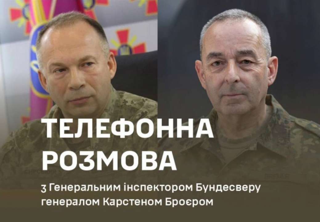 Він також подякував Німеччині за чітку та послідовну підтримку України та її Збройних сил