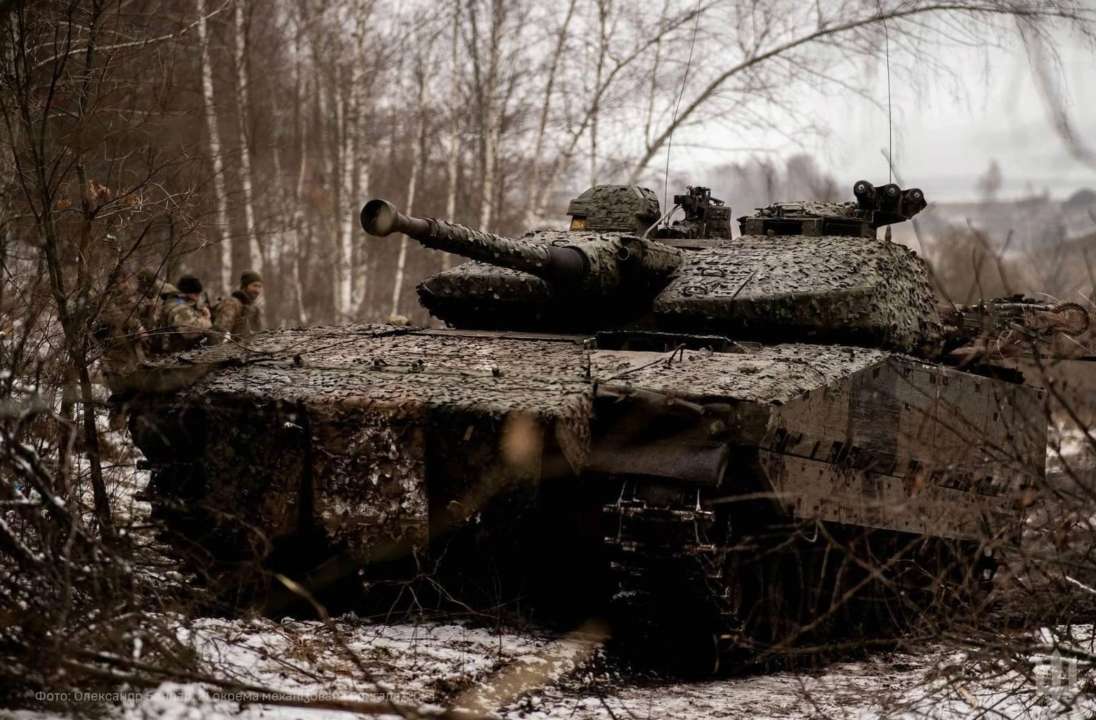 зсу