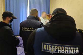 Фото: МВС У Хмельницькій області чоловік продавав дитяче порно